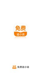 鸭博app手机版